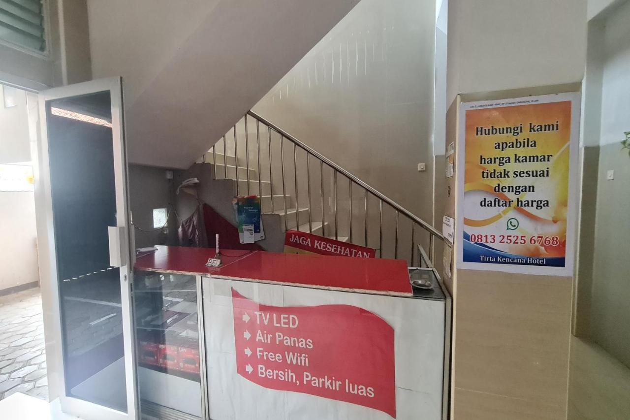 Capital O 93250 Hotel Tirta Kencana 2 Baturaden Banyumas المظهر الخارجي الصورة