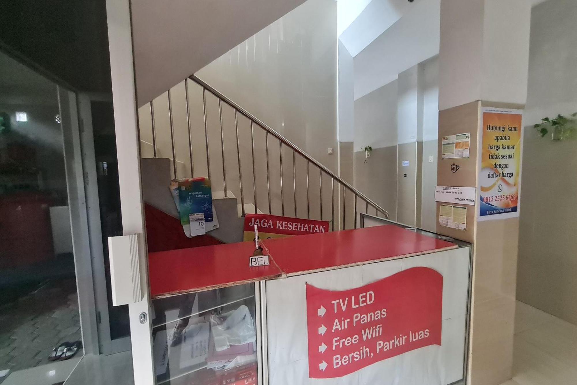 Capital O 93250 Hotel Tirta Kencana 2 Baturaden Banyumas المظهر الخارجي الصورة